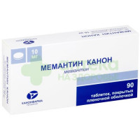 Мемантин канон таб. п.п.о. 10мг №90