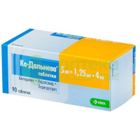 Ко-Дальнева таб. 5мг+1,25мг+4мг №90