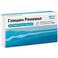 Глицин Реневал таб. защеч и подъязыч. 100мг №60