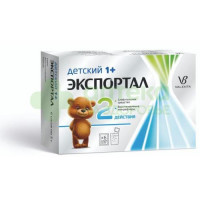 Экспортал пор. д/р-ра внутр 5г №6