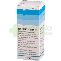 Валокордин капли 20мл №1
