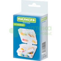 Контейнер-таблетница пилюля на 7 дней органайзер