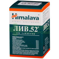 Лив-52 таб. №100