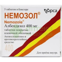 Немозол таб. п.п.о. 400мг №5