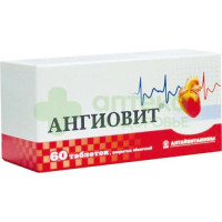Ангиовит таб. п.о №60