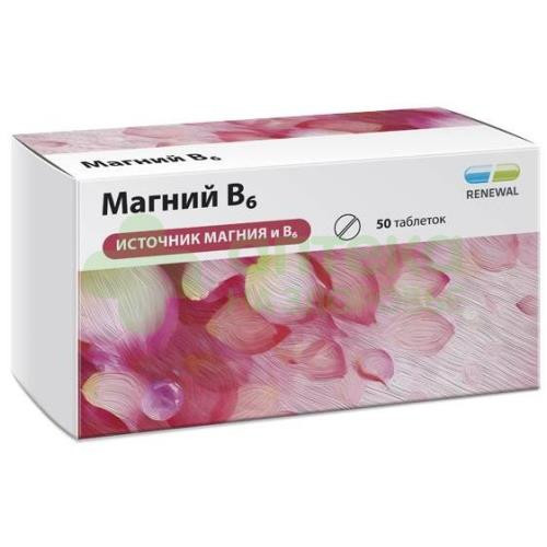 Магний В6 Renewal таб. 550мг №50