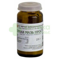 Серная простая мазь 25г