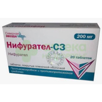 Нифурател-СЗ таб. п.п.о. 200мг №20