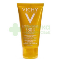 Виши капитал идеал солей эмульсия д/лица матирующая драй тач spf30 50мл  (м3220620/м3220605)