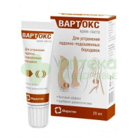 Вартокс крем-паста д/устранения ладонно-подошвенных бородавок 20мл