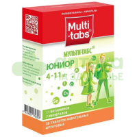 Мульти-табс юниор таб. жев. фруктовые №30