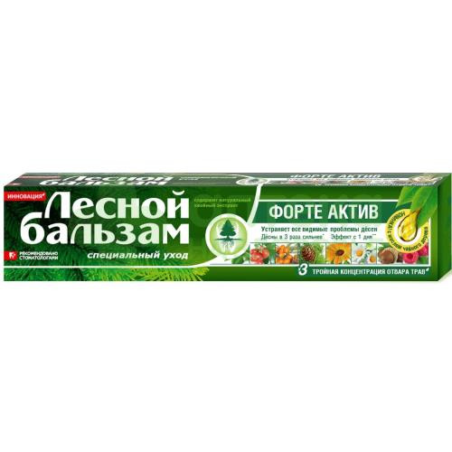З/паста Лесной бальзам форте актив 75мл