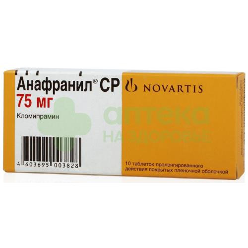 Анафранил СР таб.пролонг.п.п.о. 75мг №10