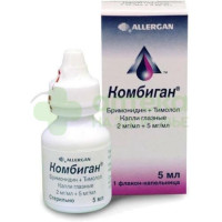 Комбиган капли гл. 2мг+5мг/мл 5мл №1