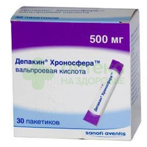 Депакин Хроносфера гран. пролонг. высвоб. 500мг №30