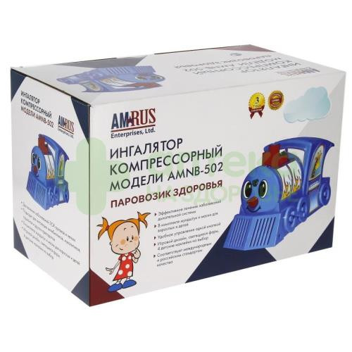 Ингалятор компрессорный AMNB-502 Паровозик здоровья