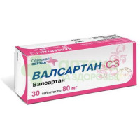 Валсартан-СЗ таб. п.п.о. 80мг №30