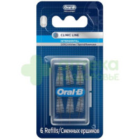 Ершики межзубные Орал би интердентал конические №6