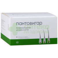 Пантовигар капс. №300