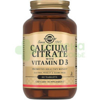 Солгар цитрат кальция с вит D3 таб. №60