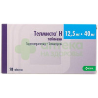Телмиста Н таб. 12,5мг+40мг №28