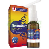 Лизобакт комплит спрей местн. 0,1мг+4мг+0,3мг/доза 125доз 30мл №1