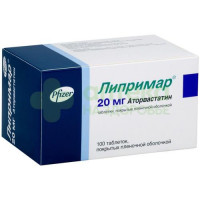 Липримар таб. п.п.о. 20мг №100