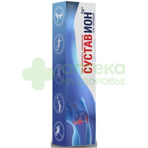 Суставион r-gel д/мышц-суставов питающий 50мл