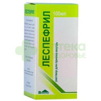 Леспефрил р-р внутр 100мл