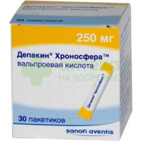 Депакин Хроносфера гран. пролонг. высвоб. 250мг №30