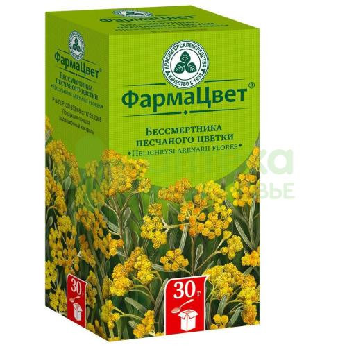 Бессмертник песчаный цветки 30г №1
