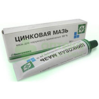 Цинковая мазь 10% 30г №1