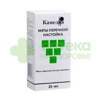 Мята перечная настойка 25мл
