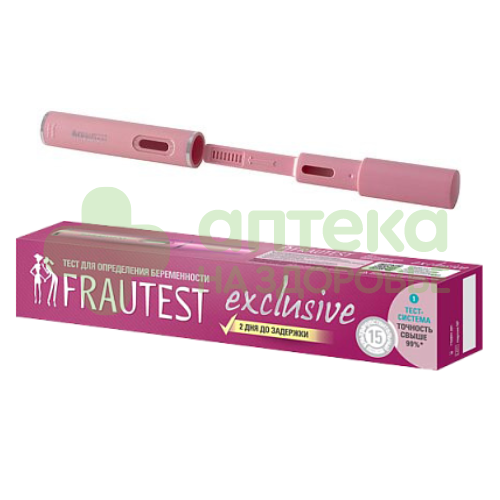 Тест на беременность Фраутест эксклюзив в кассете с колпачком №1