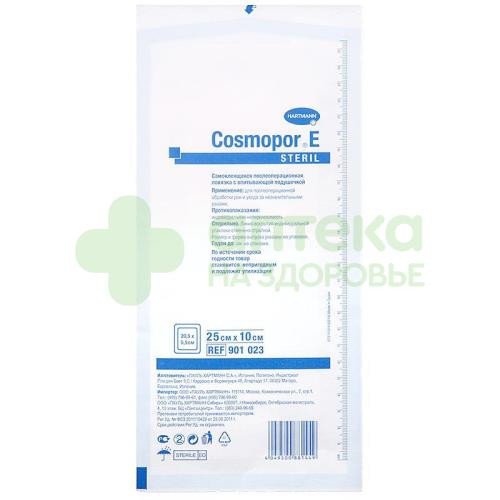 Повязка космопор е/cosmopor e 25х10см №1  (901023)