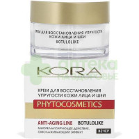 Кора/Kora крем д/восстановления упругости лица и шеи ботокс 50мл №1  (40920)