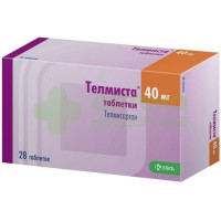 Телмиста таб. 40мг №28