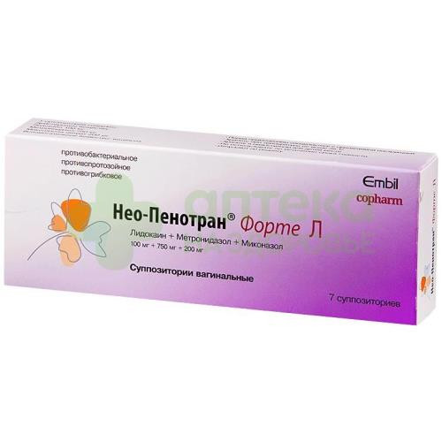 Нео-пенотран форте Л супп. ваг. 100мг+750мг+200мг №7