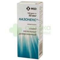 Назонекс спрей наз. 50мкг/доза 120доз 18г №1
