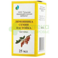 Лимонника семян настойка 25мл