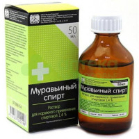 Муравьиный спирт р-р наруж. 1,4% 50мл №1