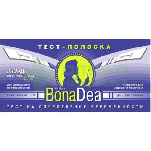 Тест на беременность бонадиа (bonadea)