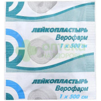 Пластырь 1х500см  (контур уп)