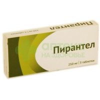 Пирантел таб. 250мг №3