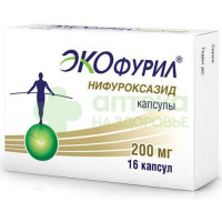 Экофурил капс. 200мг №16