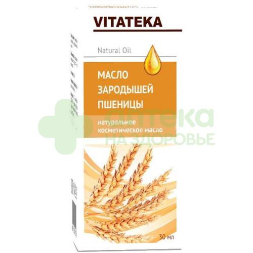 Витатека масло косметическое зародыши пшеницы витаминно-антиоксидантный комплекс 30мл