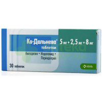 Ко-Дальнева таб. 5мг+2,5мг+8мг №30