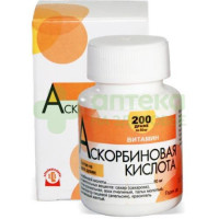 Аскорбиновая к-та др. 50мг №200