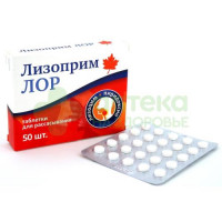 Лизоприм лор таб. №50