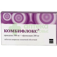 Комбифлокс таб. п.п.о. 500мг+200мг №20